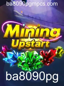 Explorando o Universo de MiningUpstart: Guia Completo para Iniciantes